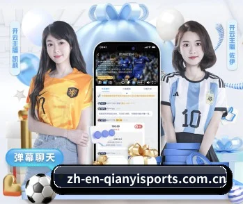千亿官网 APP